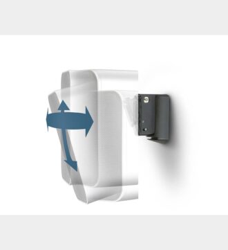 BSP-WM125 – Support mural orientable pour enceinte BSP125